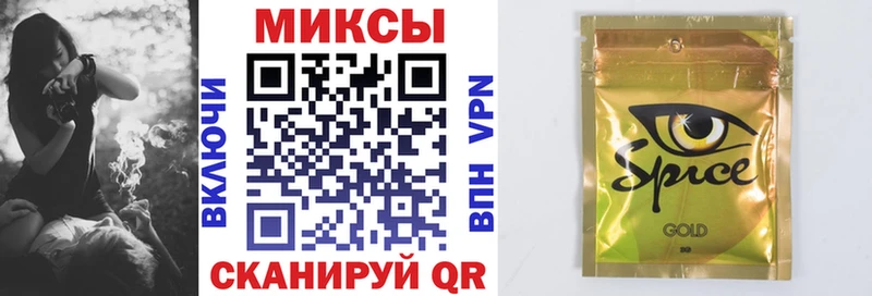 БУТИРАТ Butirat  магазин продажи наркотиков  Беломорск 
