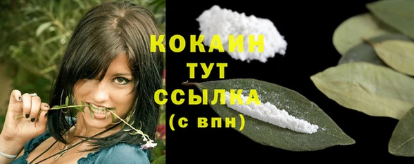 гашишное масло Аркадак