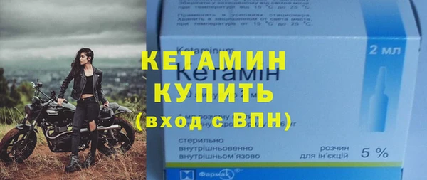 кокаин колумбия Баксан