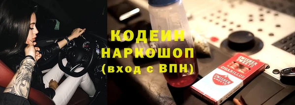 кокаин колумбия Баксан