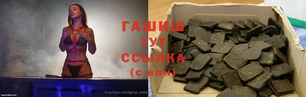 кокаин колумбия Баксан