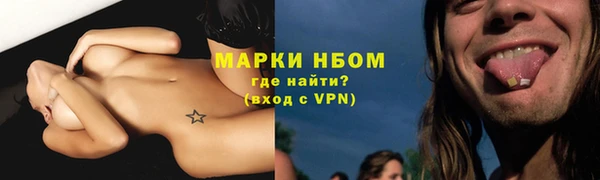 кокаин колумбия Баксан