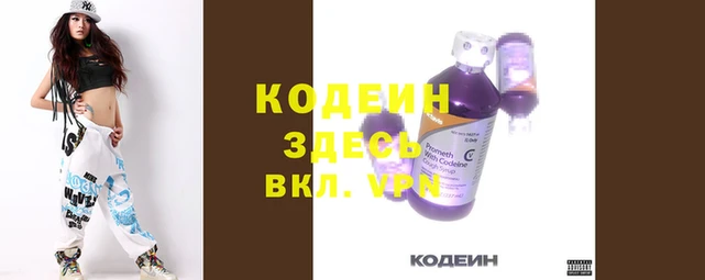 кокаин колумбия Баксан