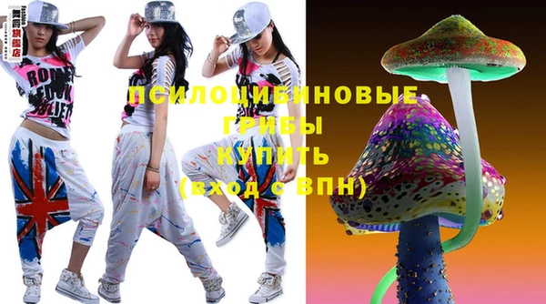 тгк Балабаново
