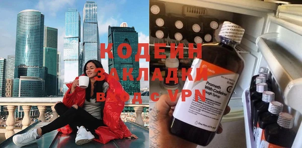 кокаин колумбия Баксан