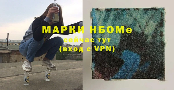 круглые Россошь