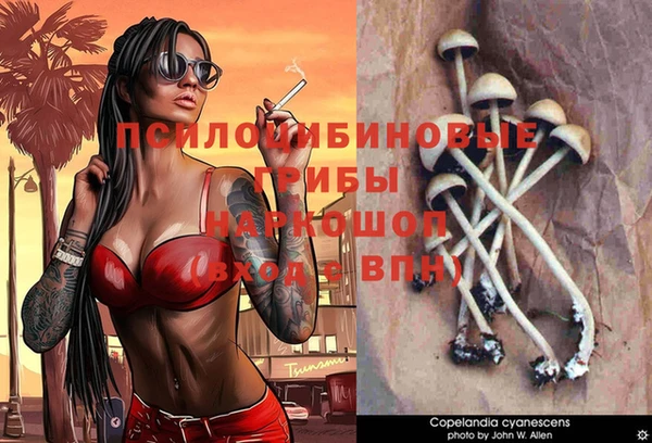 кокаин колумбия Баксан