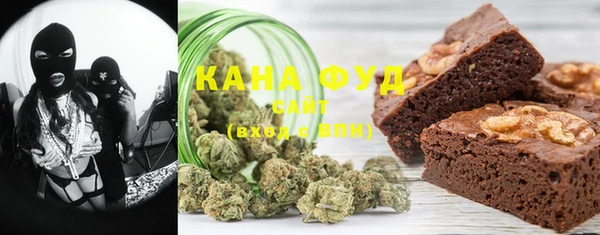 тгк Балабаново