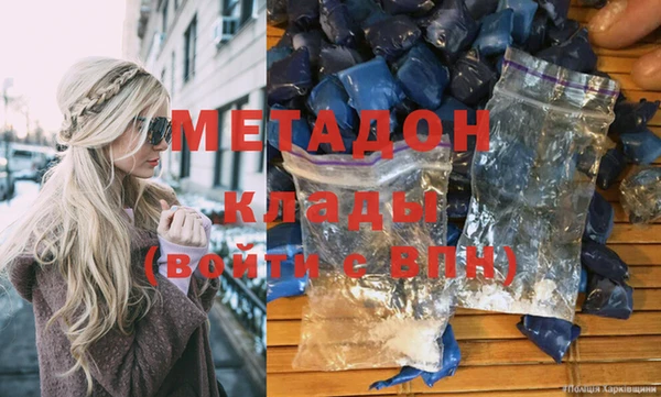 кокаин колумбия Баксан