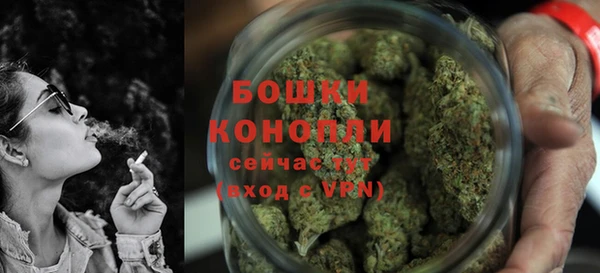 марки nbome Армянск