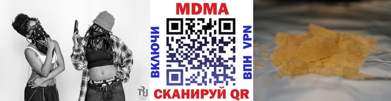MDMA VHQ  Беломорск 
